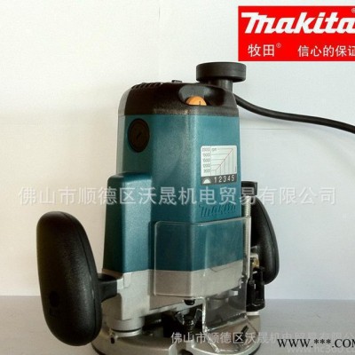 牧田電動工具 電木銑（雕刻機(jī)） 3612C 可調(diào)速