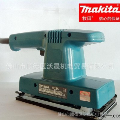 牧田電動工具 平板式砂光機(jī) 9035