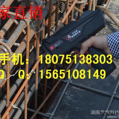 湖南廠家誠招株洲｜長沙｜邵陽｜婁底全自動鋼筋捆扎機代理商，性價比**的電動工具