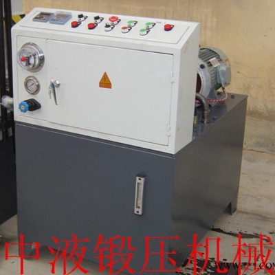國標液壓機 100t三梁四柱壓力機 送貨上門 終身維護