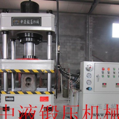 液壓機 150t四柱三梁油壓機 拉伸成型壓力機 價格低廉