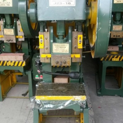 **沖床壓力機(jī)【圣川沖床】非標(biāo)J23—16噸  手動沖床