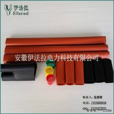 安徽廠家供應高壓熱縮電纜頭 10kv戶內(nèi)電纜終端頭 70-120mm2熱縮電纜頭  熱縮電纜終端頭