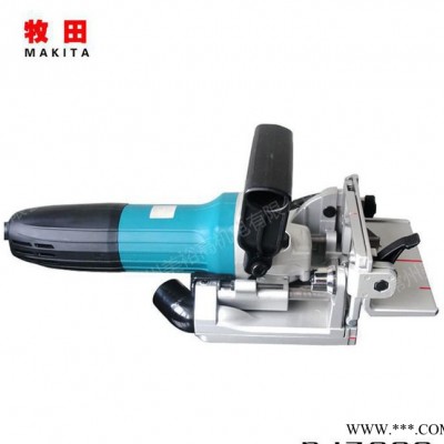 木工機(jī)械【廣東聚商盟】電動工具:牧田makita PJ7000 木工接合機(jī)