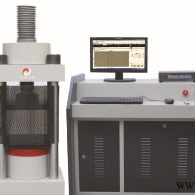 數(shù)顯壓力機/數(shù)顯壓力機2000kn/數(shù)顯手動壓力試驗機/數(shù)顯