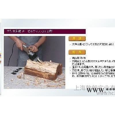 AUTOMACHCH80其他切削電動(dòng)工具