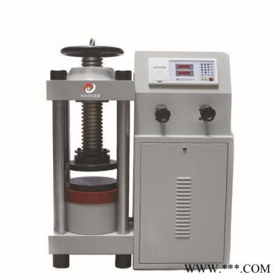 600kn數(shù)顯手動壓力機,YES-600B數(shù)顯壓力試驗機,混