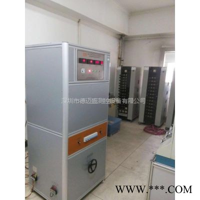 德邁盛DMS 電動(dòng)工具耐久性試驗(yàn)臺(tái)
