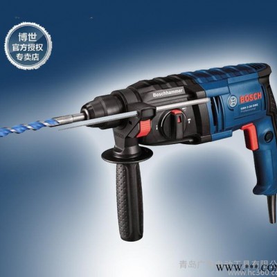 博世電動工具四坑錘鉆GBH 2-20DRE 博世多功能電鉆電