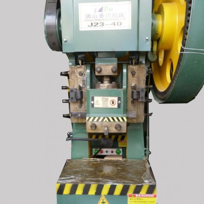 銷售**非標(biāo)J23-40T 沖床壓力機(jī)專業(yè)定制 實(shí)用，便宜 高精度沖床