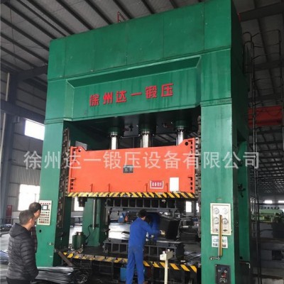 框架液壓機(jī) 移動(dòng)框架液壓機(jī) 龍門簡(jiǎn)易液壓機(jī) 液壓壓力機(jī) **推薦