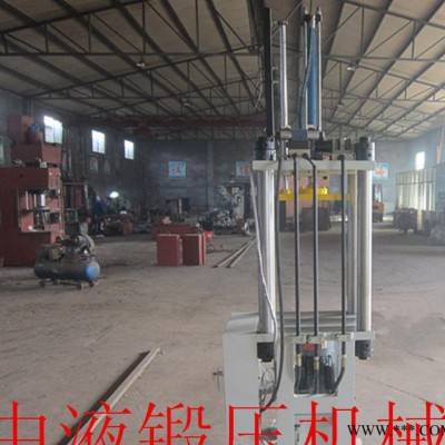 **液壓機 小型四柱壓力機 速度快 穩(wěn)定性高