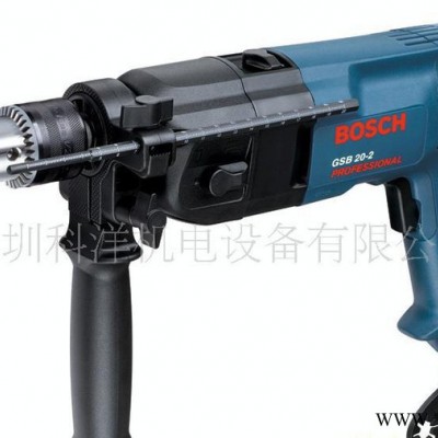 20沖擊鉆，博世沖擊鉆GSB20-2，原裝博世電動(dòng)工具