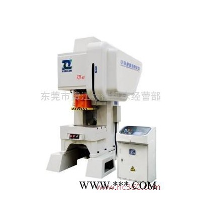 供應(yīng)徐鍛   楊鍛  楊力  勝龍高速壓力機(jī) 高速沖床 徐鍛沖床