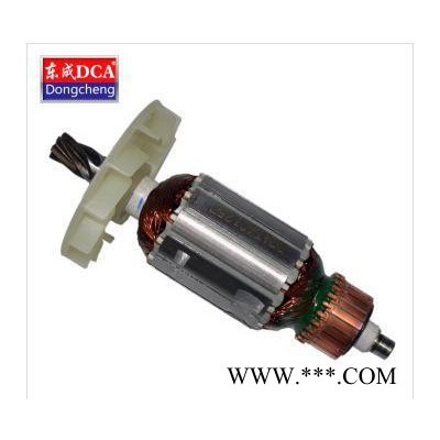 東成電動(dòng)工具配件S1M型號原裝轉(zhuǎn)子