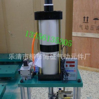 3噸氣動(dòng)沖床 電腦控制自動(dòng)化壓力機(jī)/軸承/鋁片沖孔/ 價(jià)格實(shí)