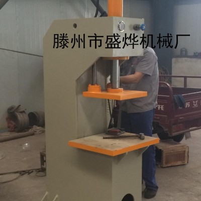 壓力機25T 單臂C型系列 盛燁機械現貨 價格適中