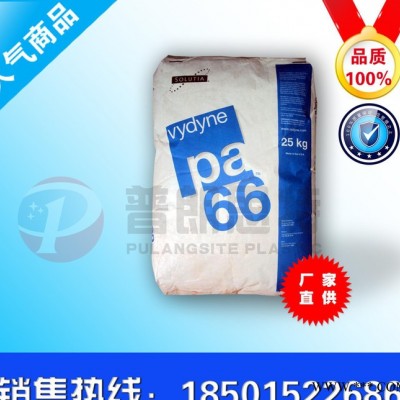 PA66/上海羅地亞/A216V30電動(dòng)工具配件纖維汽車部件