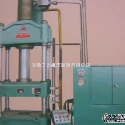 供應(yīng)威科60T60噸位四柱三梁的液壓壓力機(jī)
