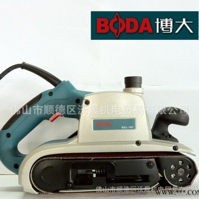 浙江博大 電動工具 手提帶式砂帶機(jī) 帶式砂光機(jī)BS2-100