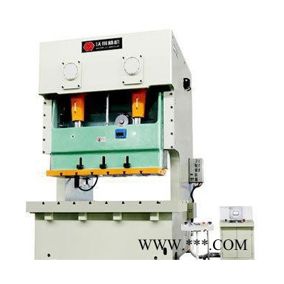 沃得精機(jī)(上二鍛)凹凸牌JH25-250開式雙電固定臺(tái)壓力機(jī)