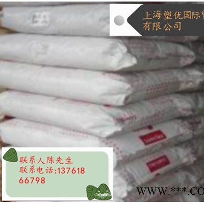PA66/ 耐高溫 法國羅地亞/25JE2/電動工具配件/注