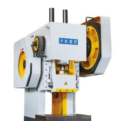 **中機(jī)數(shù)控機(jī)床JB21S-63開(kāi)式固定臺(tái)壓力機(jī)