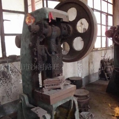 扇貝盤壓力機(jī) 扇貝盤加工設(shè)備
