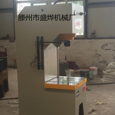 壓力機40T 單臂C型系列 盛燁機械現貨 價格適中