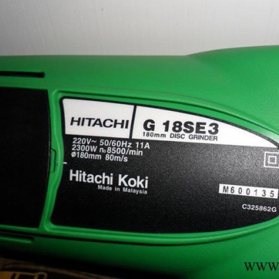 日立角磨機G18SE3，日立電動工具,日立180mm角磨機