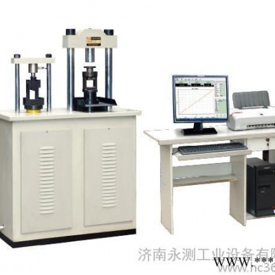 壓力機(jī)試驗(yàn)機(jī)、一體機(jī)、水泥抗壓抗折一體機(jī) 水泥膠砂一體機(jī)、水泥專(zhuān)用機(jī)