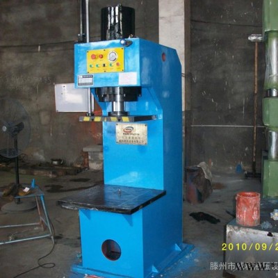 供應(yīng)威科單臂單柱液壓機(jī)廠家單臂壓力機(jī)價(jià)格