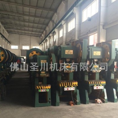 高精度沖床壓力機(jī)J23-63T噸，便宜 好用，制造安全沖床
