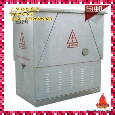 DF美式電纜分支箱、DFO歐式電纜分支箱、KDFO帶開關(guān)電纜分支箱