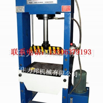 供應(yīng)棗莊力邦機(jī)械有限公司100T單柱液壓機(jī) 壓力機(jī)壓裝沖