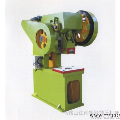 供應(yīng)J21S-100深喉頸壓力機(jī)