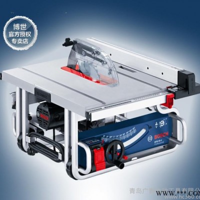 電動工具 博世臺鋸GTS10J 多功能木工鋸 10寸臺式木工