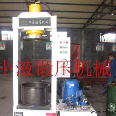 新品液壓機 龍門液壓機 40t壓力機 質(zhì)保一年