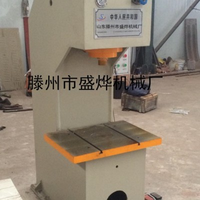 壓力機30T 單臂C型系列 盛燁機械現貨 價格適中