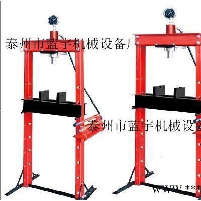 50T手動(dòng)油壓機(jī) 工業(yè)壓力機(jī) 龍門式壓力機(jī) 軸承壓床 腳踏帶表壓機(jī)