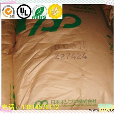 透明級(jí)PP/日本旭化成/M1210 電動(dòng)工具配件,電線電纜級(jí)