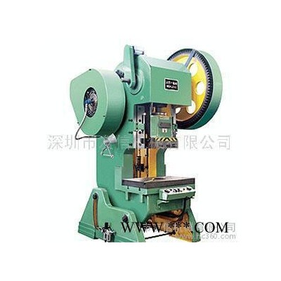沃得精機(jī)J23-16T沖床  開(kāi)式可傾壓力機(jī)