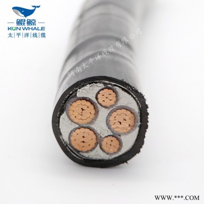 wdzc阻燃電力電纜價格合理河南阻燃電力電纜廠家直供