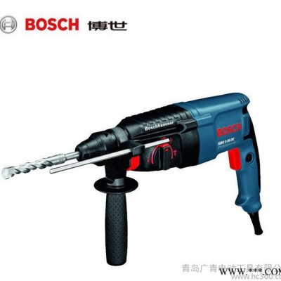 電動工具博世電錘GBH2-26E 工業(yè)級裝潢裝修26mm鉆頭