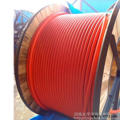 防火電纜生產(chǎn)廠家 河南電線電纜生產(chǎn)廠家