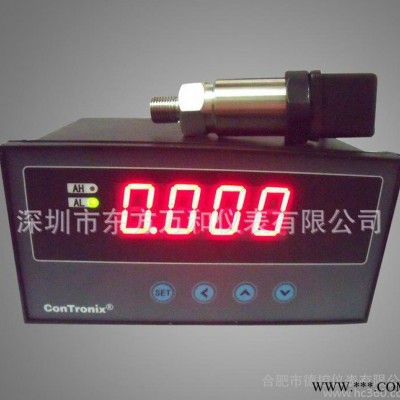 壓力機(jī)配套壓力變送器/傳感器 德國(guó)技術(shù) 高精度質(zhì)保兩年
