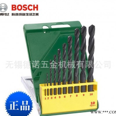 博世 麻花鉆頭2607019442 BOSCH電動(dòng)工具附件1