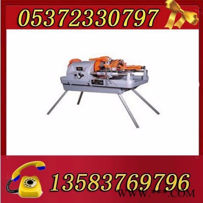電動(dòng)切管套絲機(jī)#160;五金電動(dòng)工具 質(zhì)量有保障
