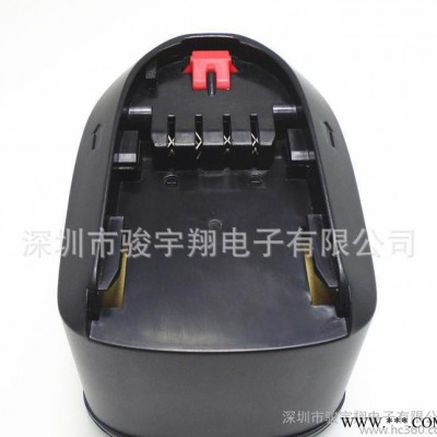 Bosch/博世電動工具電池鋰電18V電動工具電池包博世工具電池組