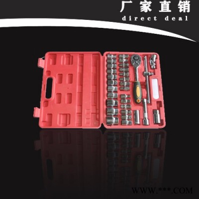 金木五金工具  五金工具套裝 ** 質(zhì)量保證  **供應(yīng)商！